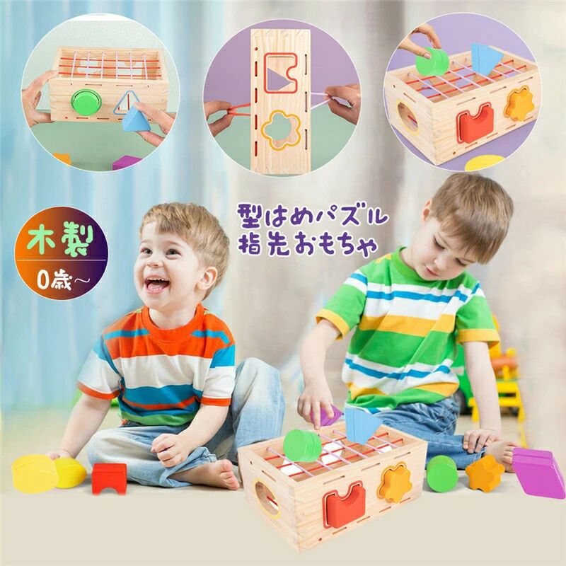 supersale
