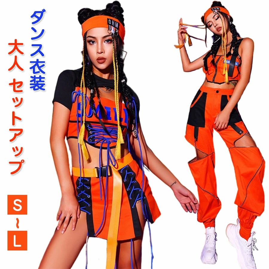 supersale