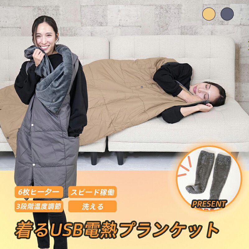 supersale