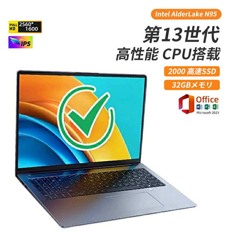 supersale