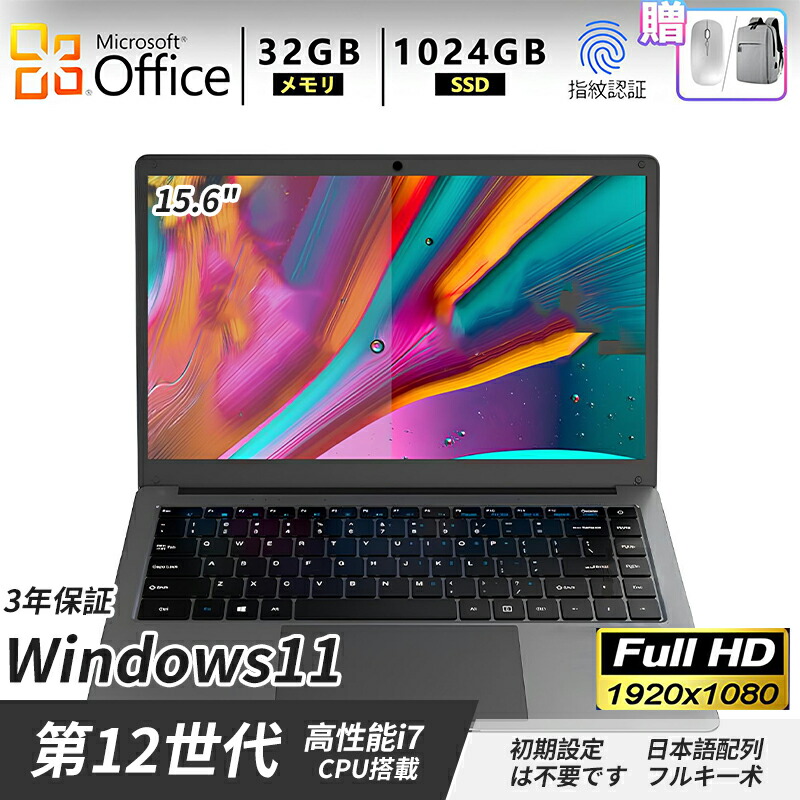 supersale