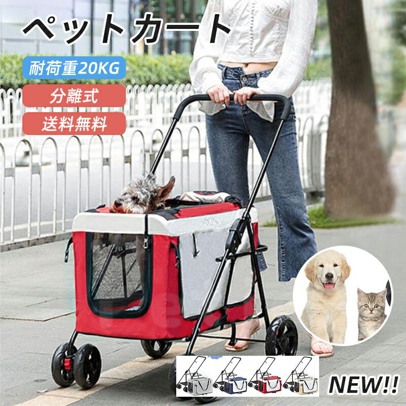 supersale