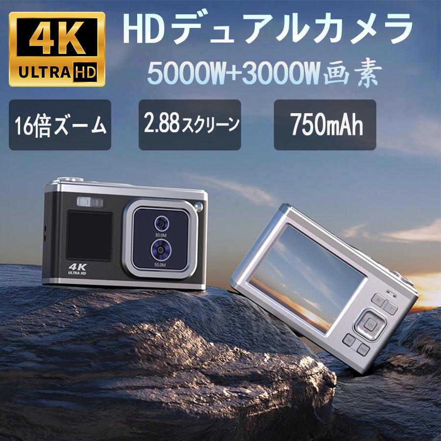 supersale