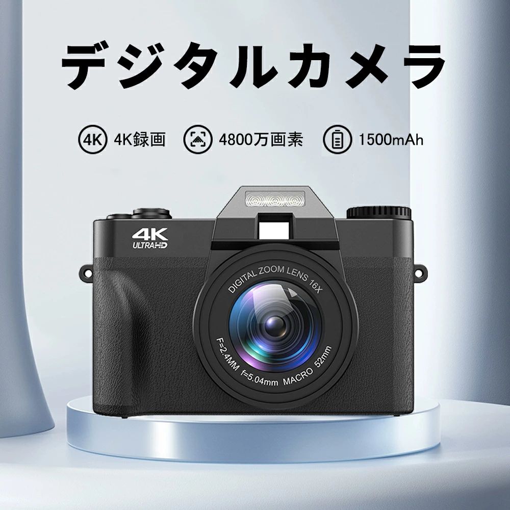 supersale