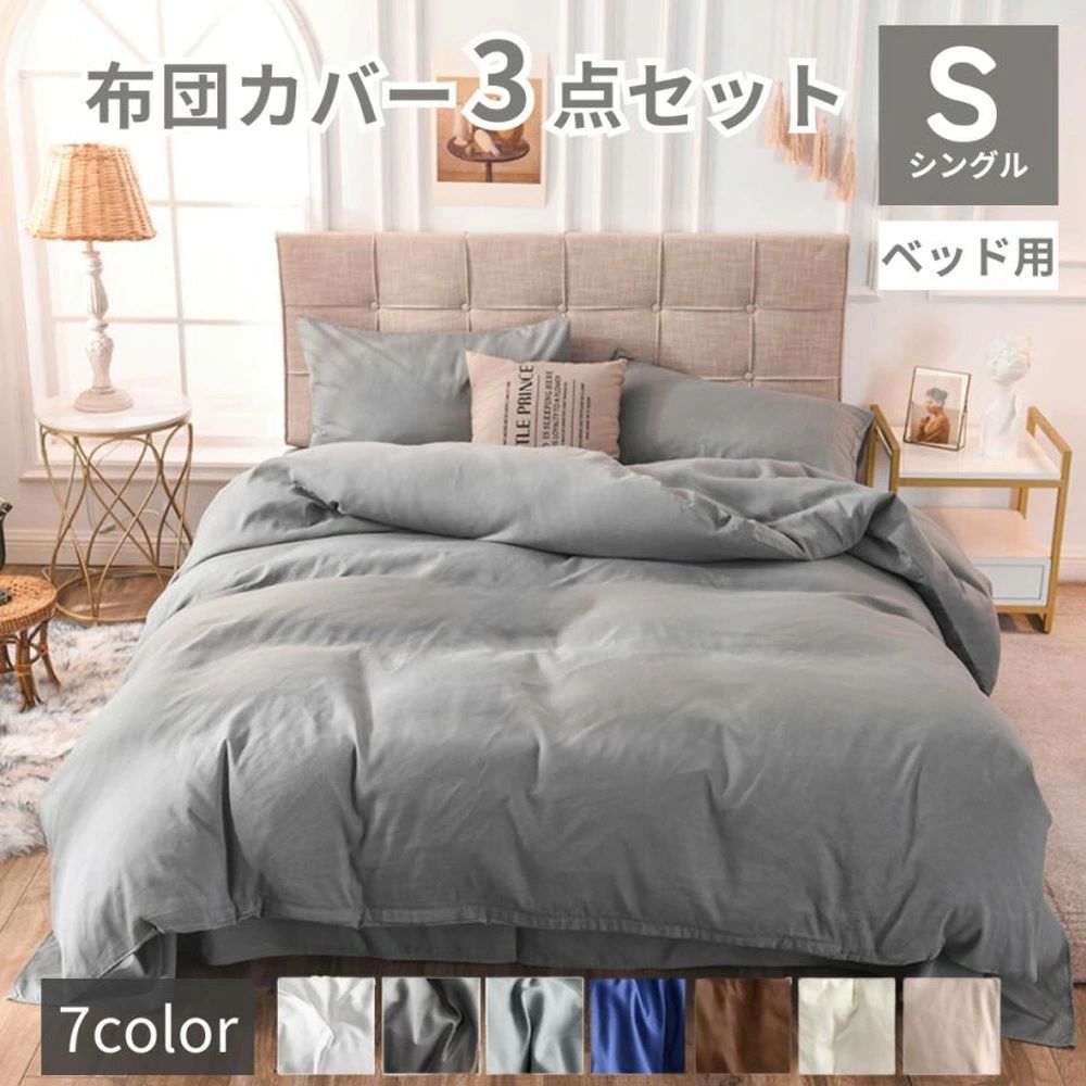 楽天市場】【5と0のつく日限定！最大5000円OFFクーポン配布中