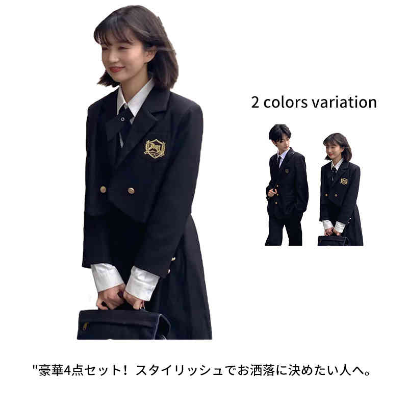 supersale