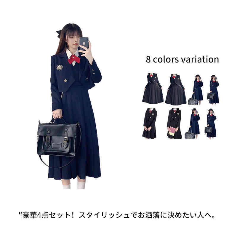 supersale
