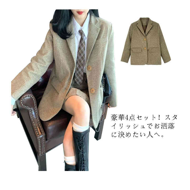supersale