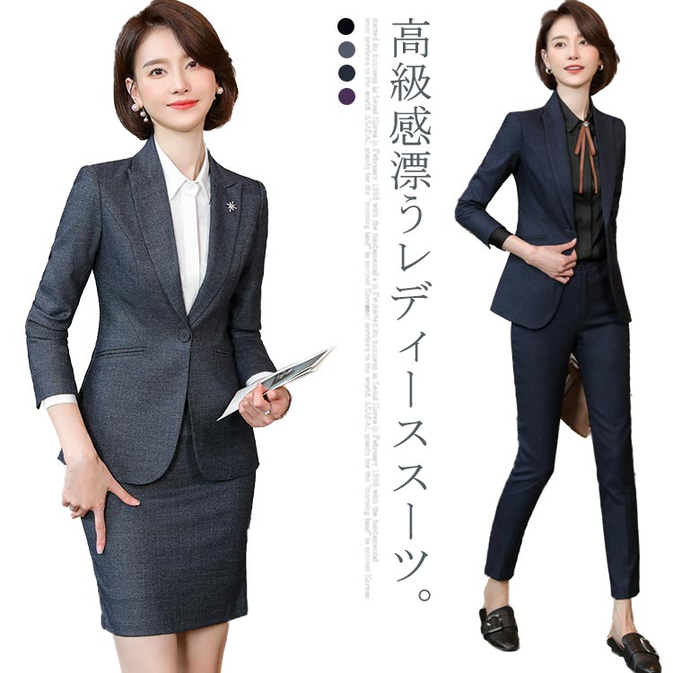 supersale