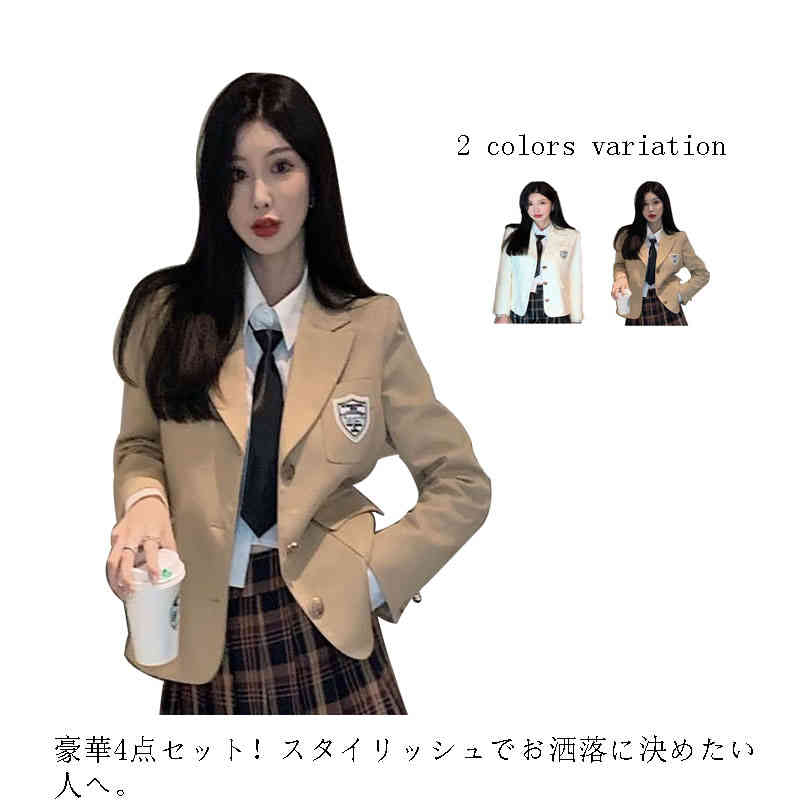 【店長おすすめ】 卒業式スーツ 4点セット 女の子 学生服 女子高校生 ブレザー 上下セット 通学 スクール制服 ゆったりサイズ フォーマルスーツ 女児 ジュニアスーツ スカート｜sunlight