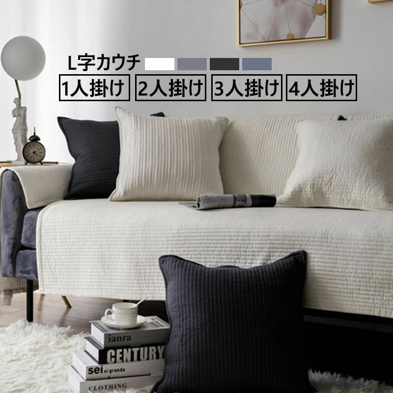 supersale