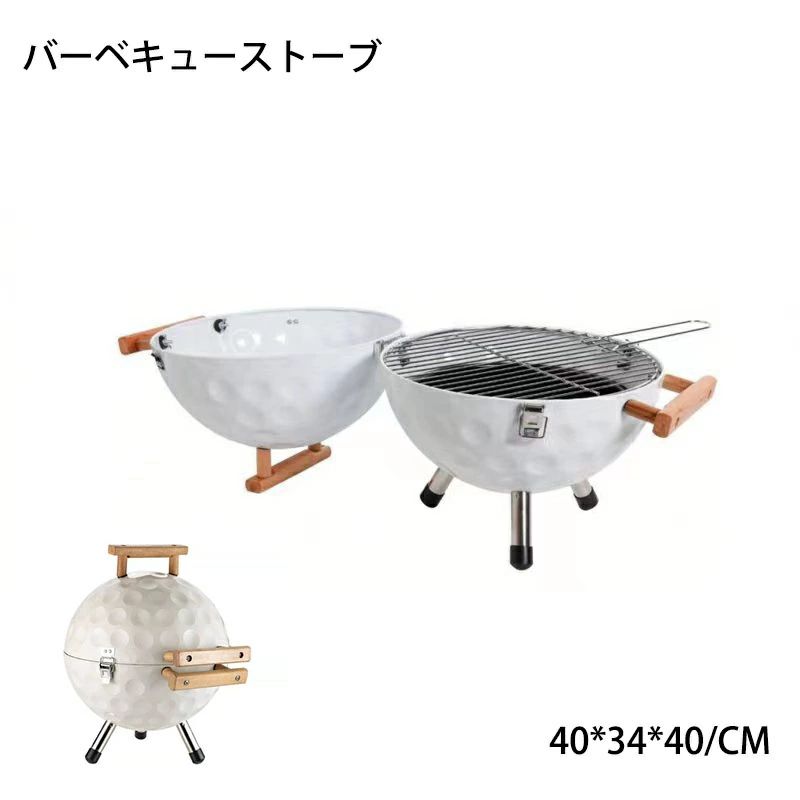 supersale