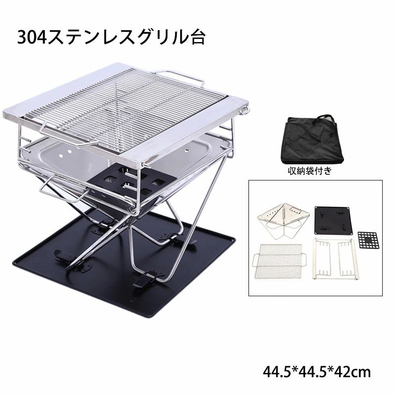 supersale
