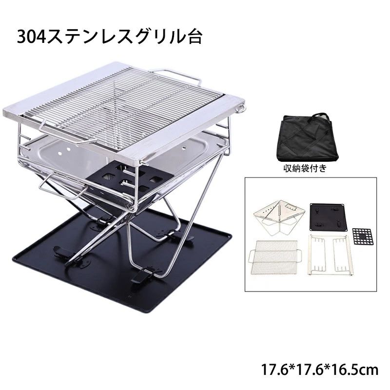 supersale