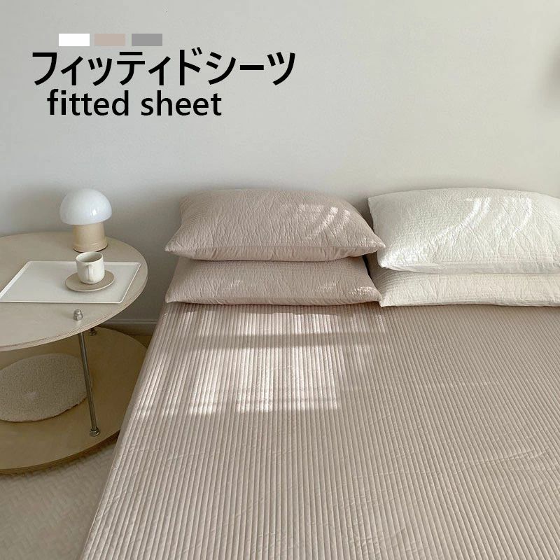 【店長おすすめ】200*220 枕のカバー シーツ 綿 フィッティドシーツ ベッドシーツ おねしょシーツ 介護シーツ 敷布団 カバー 吸水 速乾 抗菌 北欧 マットレスカバー ボックスシーツ｜sunlight