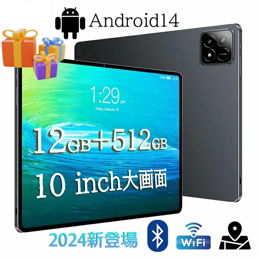 【店長おすすめ】タブレット pc 本体 android14 10インチ Wi-Fiモデル タブレット端末 GPS 通話対応 IPS液晶 軽量 simフリー 8GB RAM&128GB ROM IPS液晶 SDカード 高性能 大画面 動画 在宅勤務 日本説明書 高コスパ 安い android Bluetooth|sunlight