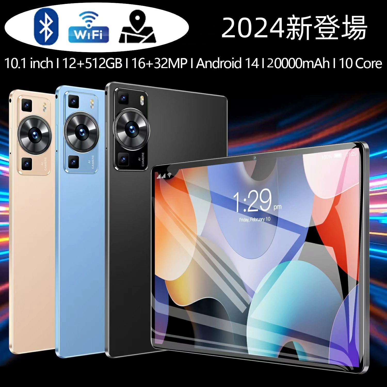 【店長おすすめ】2026新登場 タブレット pc 本体 android14 大画面 Wi-Fiモデル 通話対応 IPS液晶 RAM8GB+ROM128GB FHD+ディスプレイ 1920*1200解像度 GPS機能 GMS認証 OTG転送 日本語対応 simフリー 軽量 在宅勤務 ネット授業 10インチ 8GB+128GB 新品 安い|sunlight