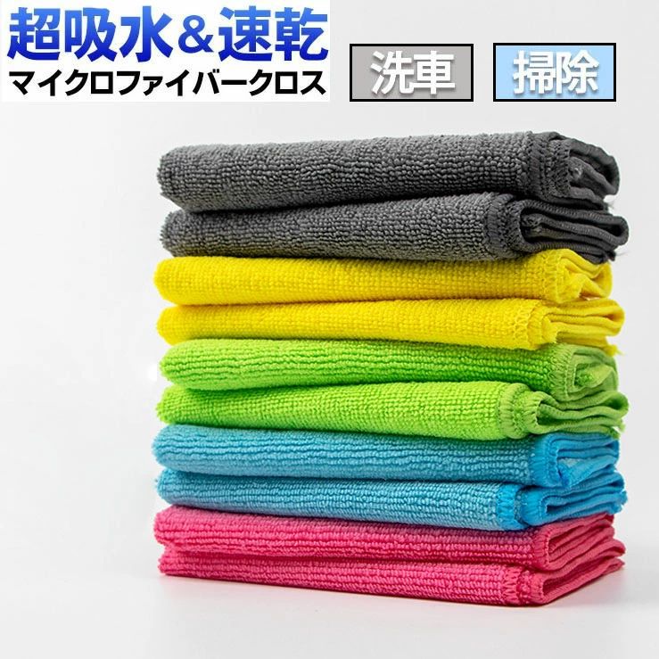 楽天市場】【2880円→実質2678円 P2+5%COUPON! 1/16 01:59迄】振り子