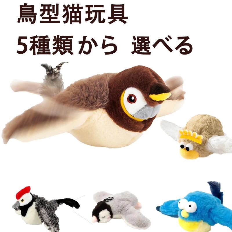 楽天市場】【3168円→実質2851円 P10! 2/10 1:59迄】ピョンピョン