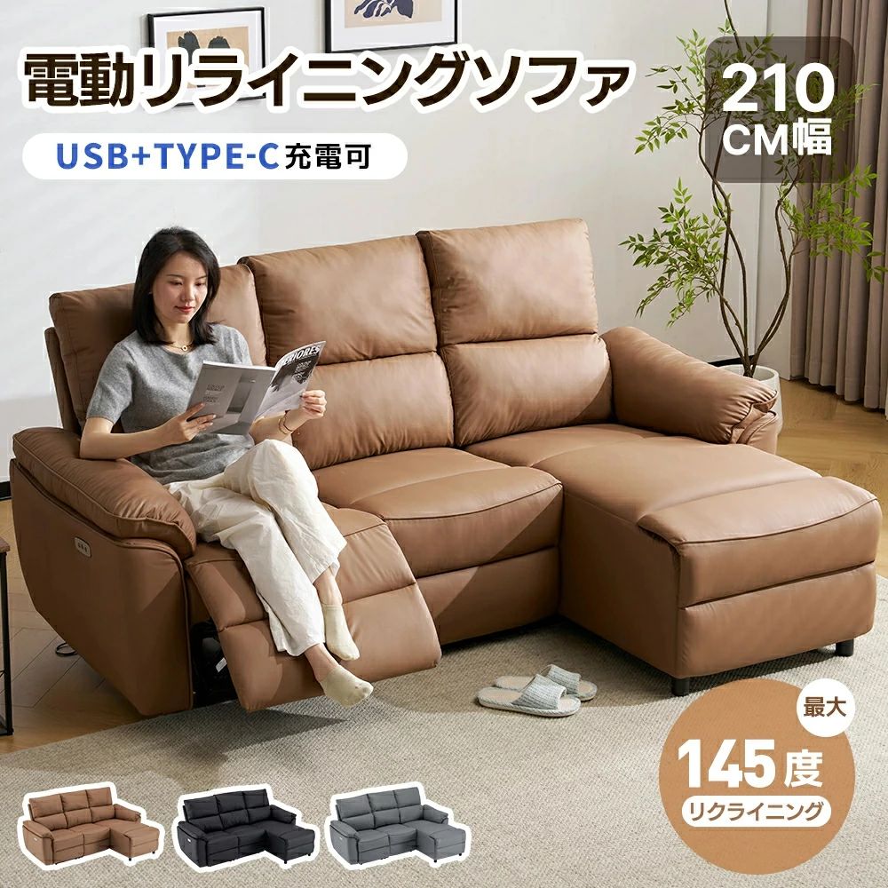 supersale