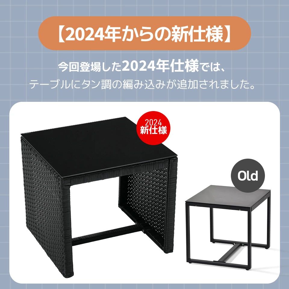 【店長おすすめ】ラタン調 ガーデンファニチャー 3点 ラタン調 テーブル 家具 樹脂 ホテル カフェ ベランダ テラス 屋外家具 高級 ソファ ガーデンソファー ガーデニング ガーデンテーブル ガーデンチェアー