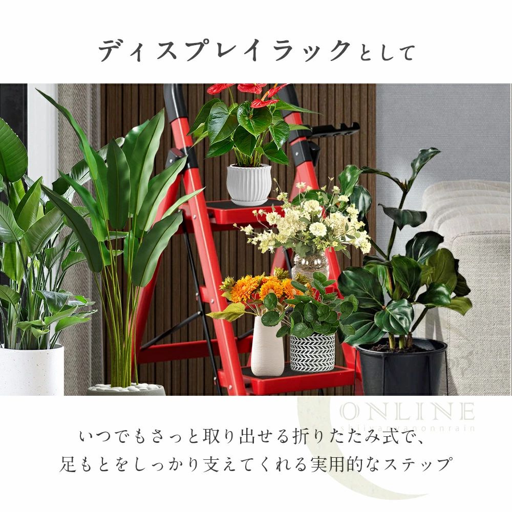 supersale