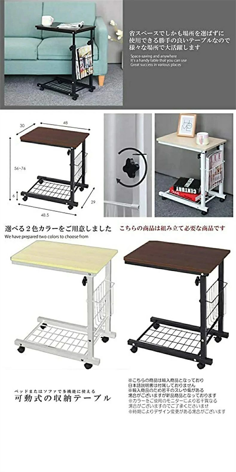 supersale