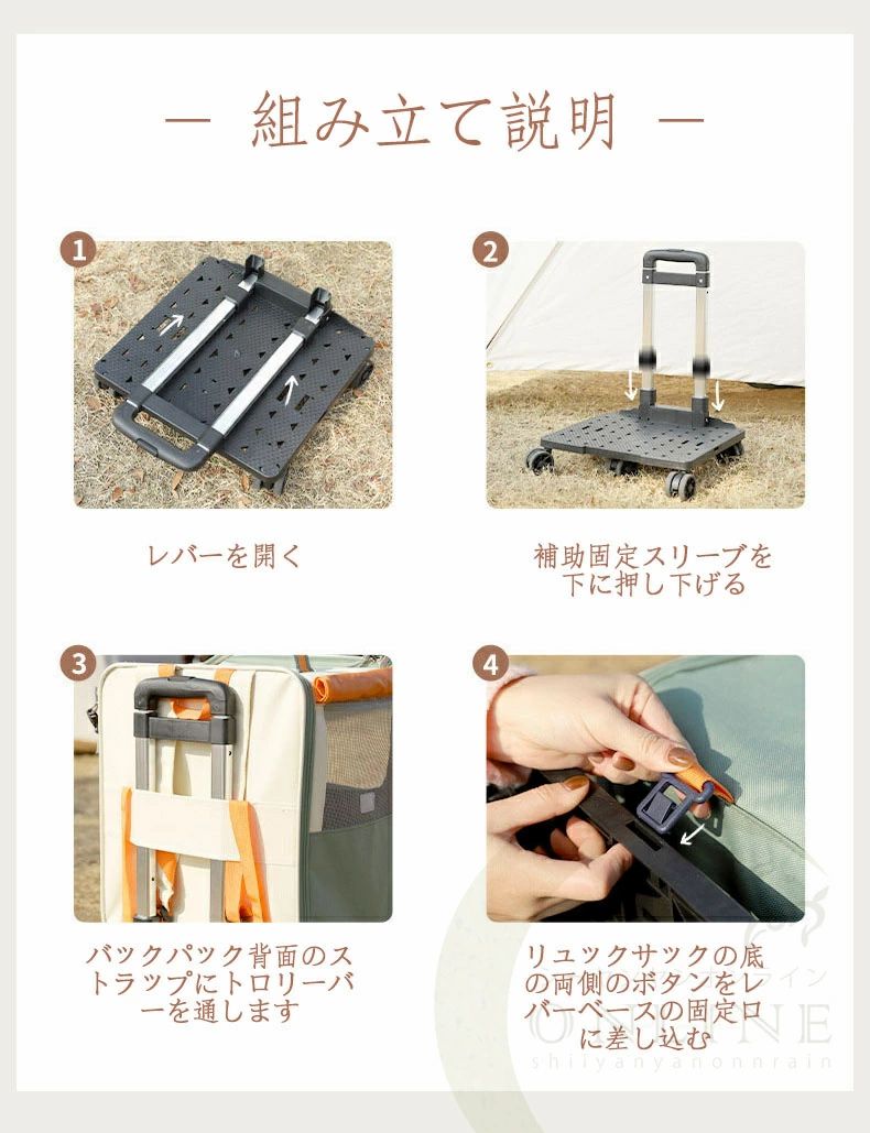 【店長おすすめ】 ペットキャリーバッグ キャスター付き ペットキャリーケース 4輪 360度回転 折りたたみ 大容量 安定性 キャリーバッグ 犬 猫 小型犬 猫 小動物 リュック|sunlight