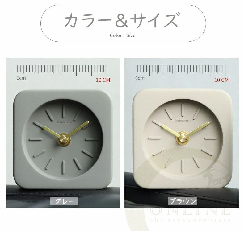 【店長おすすめ】時計 置き時計 おしゃれ 置時計卓上 音がしない 静音 ミニ 円形 モダン シンプルデスク雑貨 リビング オフィス 雑貨 卓上時計 コンクリート製 10cm 電池式 時計 おしゃれ 結婚祝い 誕生日祝い プレゼント 北欧