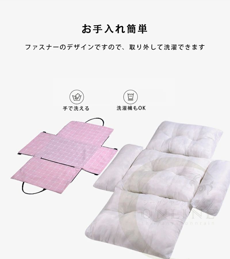 supersale