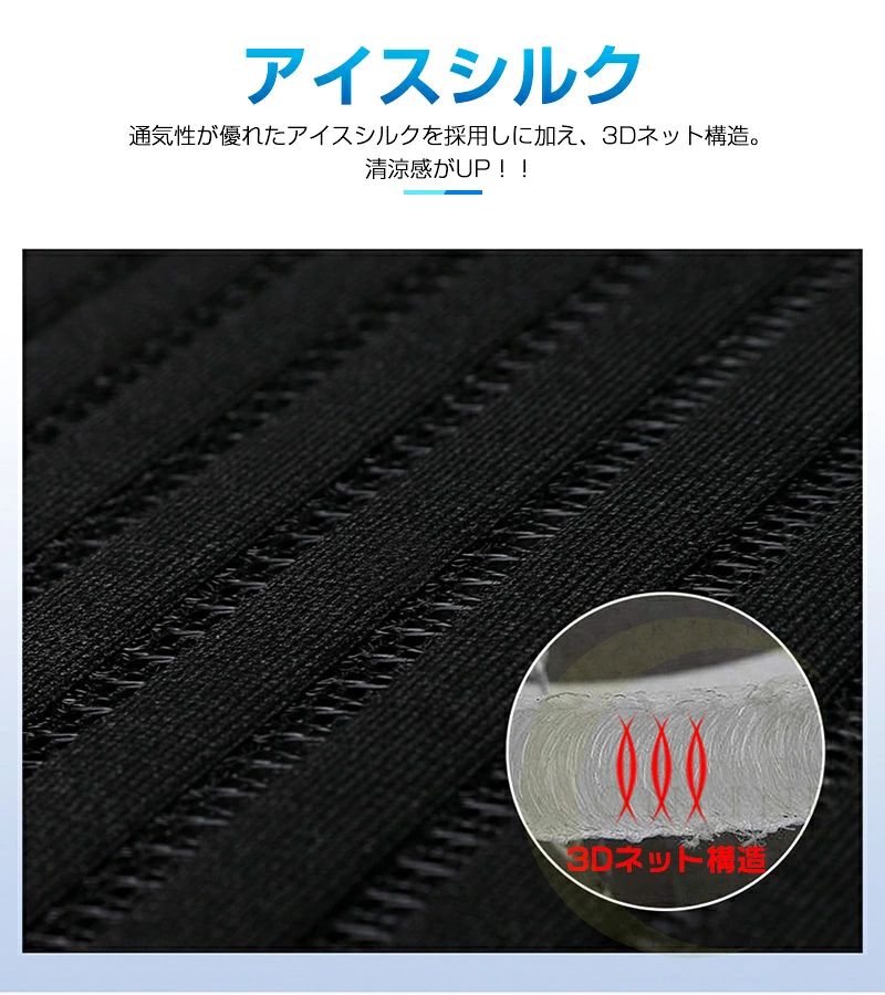 【店長おすすめ】シートクーラー クールシート マッサージ機能 12v シートクーラー 涼しい 車 シート 汗 背中 ファン クーラー 車用 カーシート メッシュ 車シート カー用品 車のシートカバー 軽自動車 トラック エアーカーシート