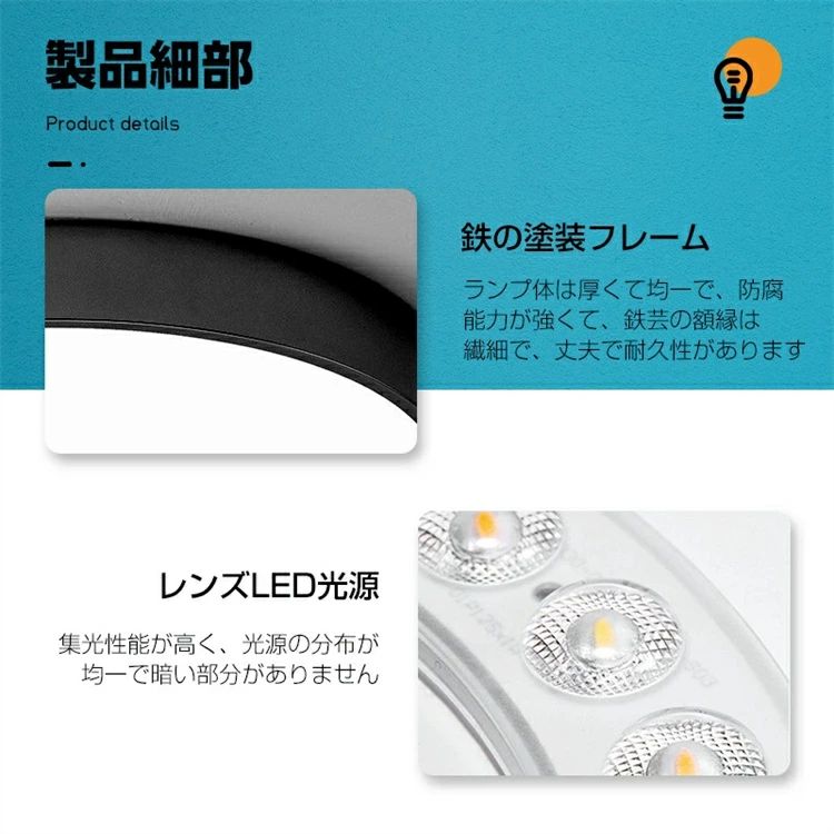 【店長おすすめ】シーリングライト led 照明 おしゃれ 照明 電気 LEDシーリングライト リモコン付 北欧 明るい 調光 調色 ライト リビング 子供部屋 寝室 和室 洋室 インテリア インテリア照明 簡単取付 pse認定取得済み 天井照明