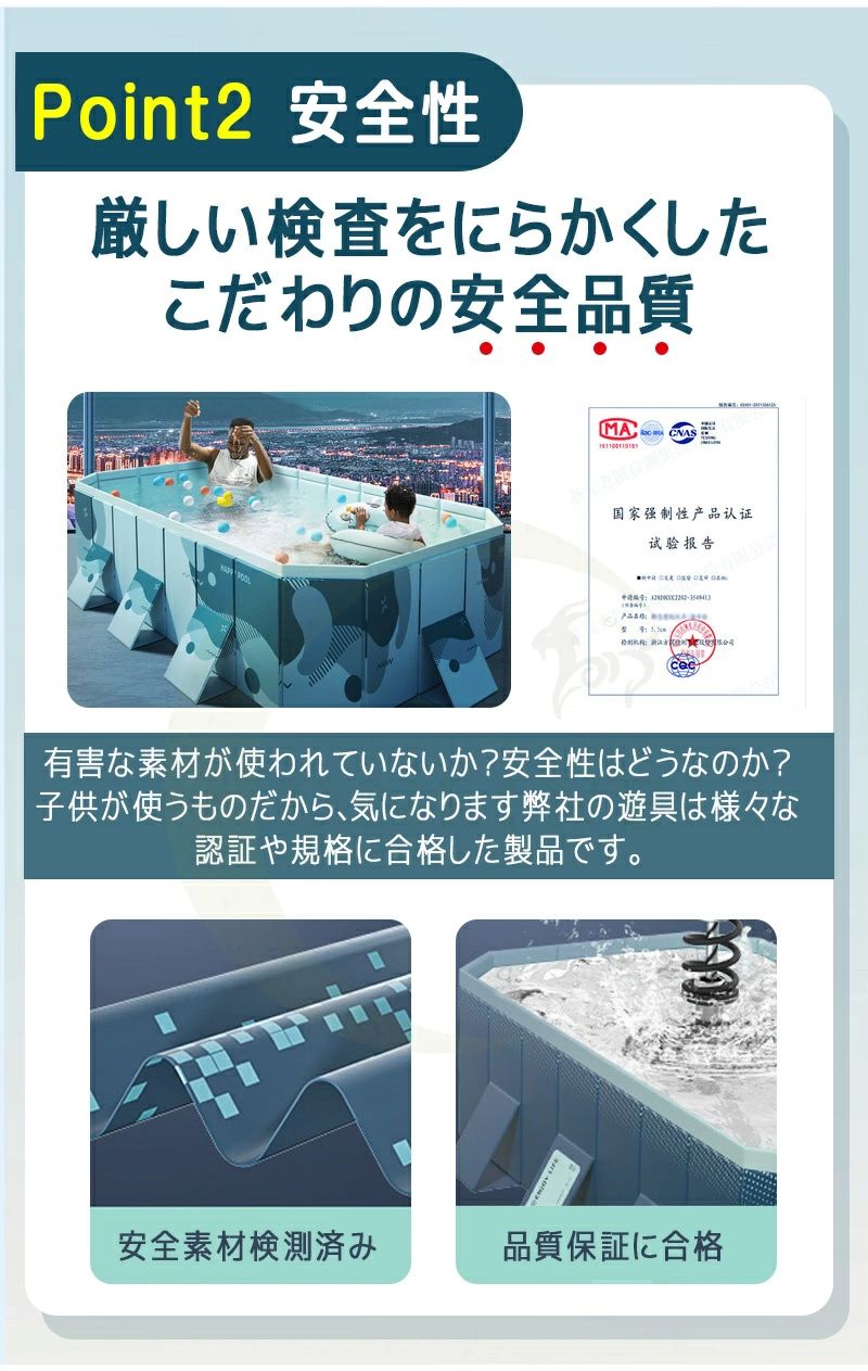 【店長おすすめ】最新型 プール 折り畳みプール 水遊び プール フレームプール 空気入り不要 家庭用プール 子供用 大人用 ベビー 折りたたみ 収納簡単 庭 アウトドア 空気漏れなし プール ビニールプール