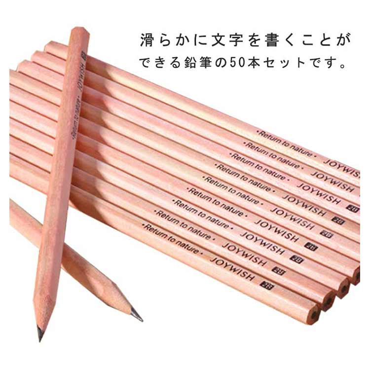 希少 ¥50000 廃盤 CraftDesignTechnology 鉛筆日本製 希少 ¥50000 廃盤 CraftDesignTechnology 鉛筆日本製