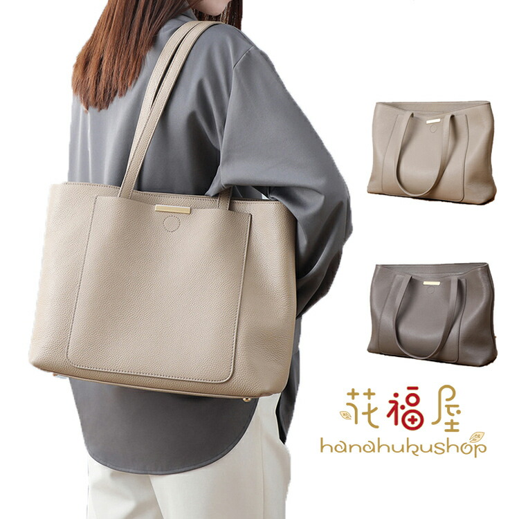 supersale