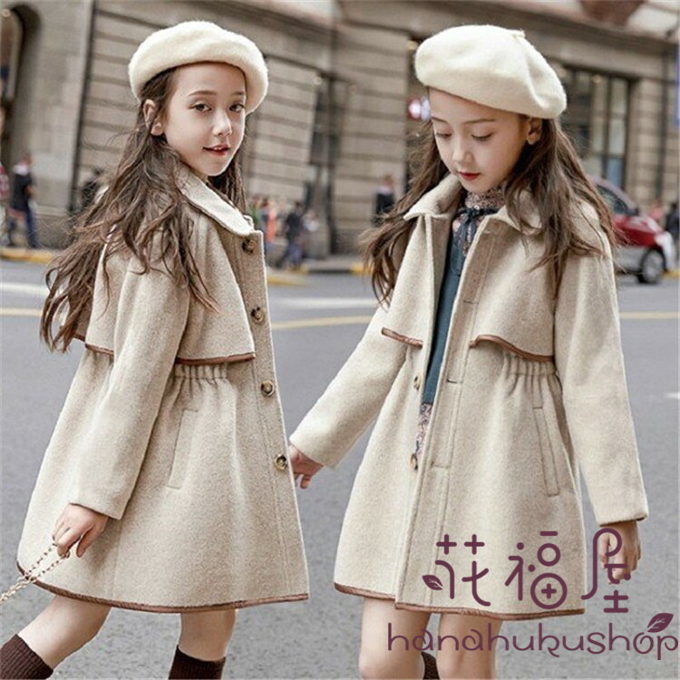 子供秋冬服150まとめ 150cm 子供服 女 秋 冬のおすすめ人気商品一覧 通販 - Yahoo