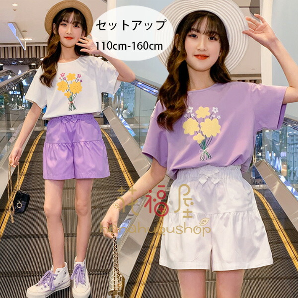 子供服　女の子　110cm 69点セット lm105072_1.jpg