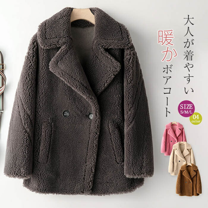 supersale