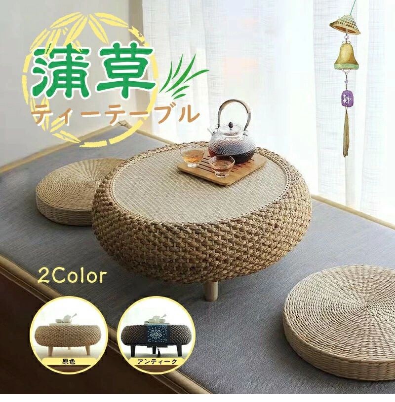 supersale