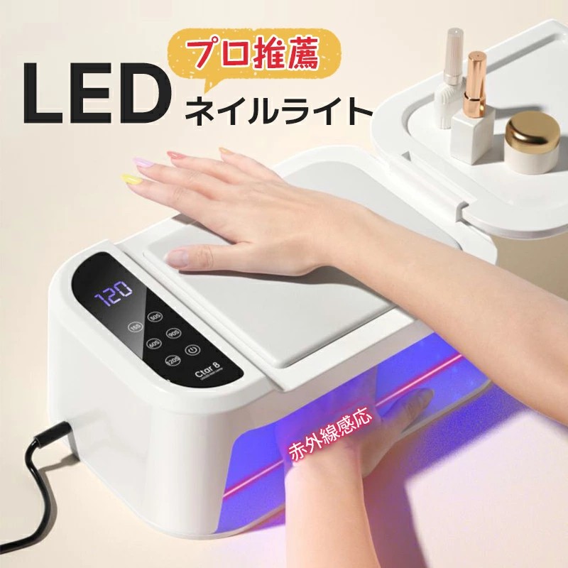 supersale