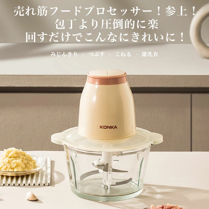 supersale