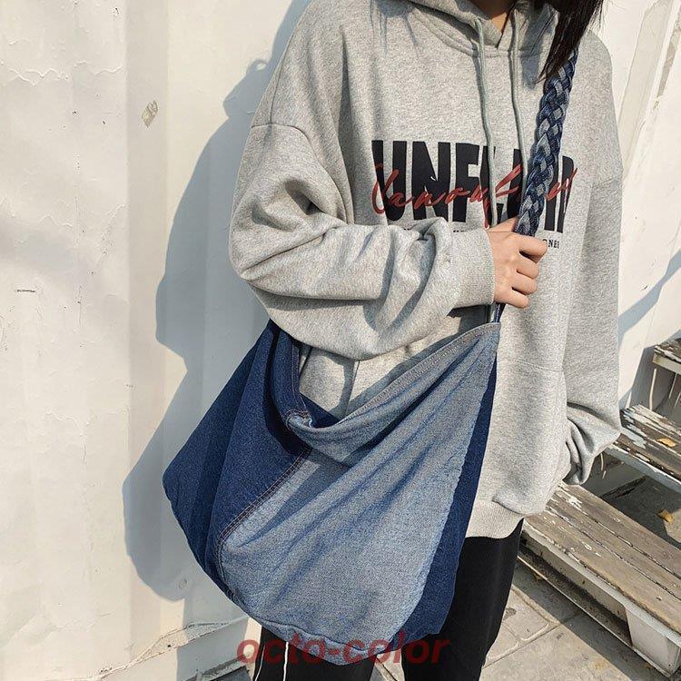 【店長おすすめ】ショルダーバッグ レディース メンズ デニムバッグ 大きめ 大容量 おしゃれ