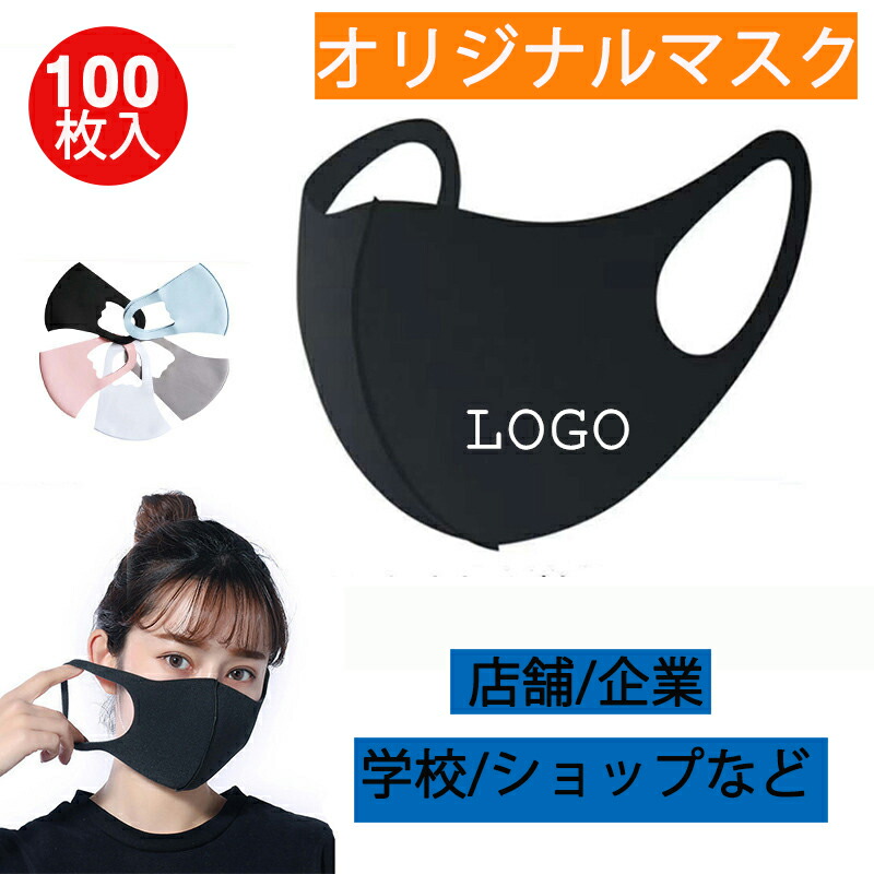 supersale