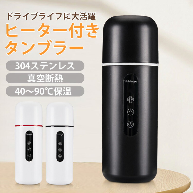 supersale