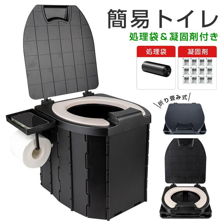 supersale