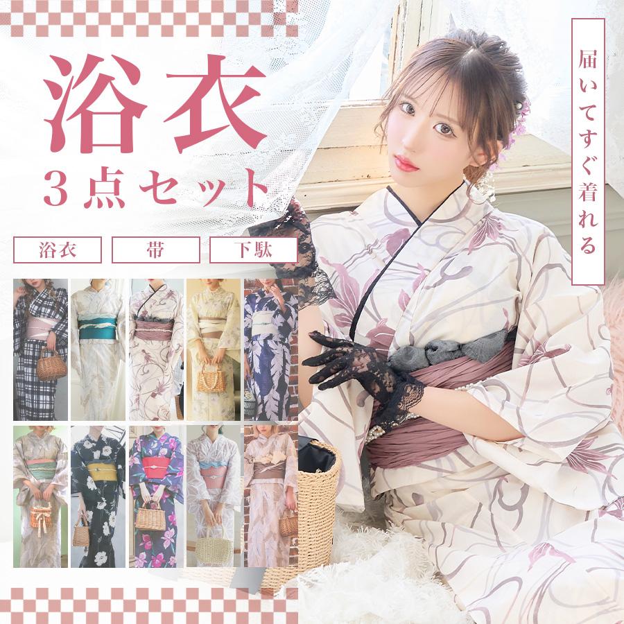 【店長おすすめ】 浴衣 セット レディース 20代 30代 40代 浴衣セット 作り帯 下駄 女性用浴衣 レディース浴衣 安い ゆかた 可愛い浴衣 平帯|sunlight