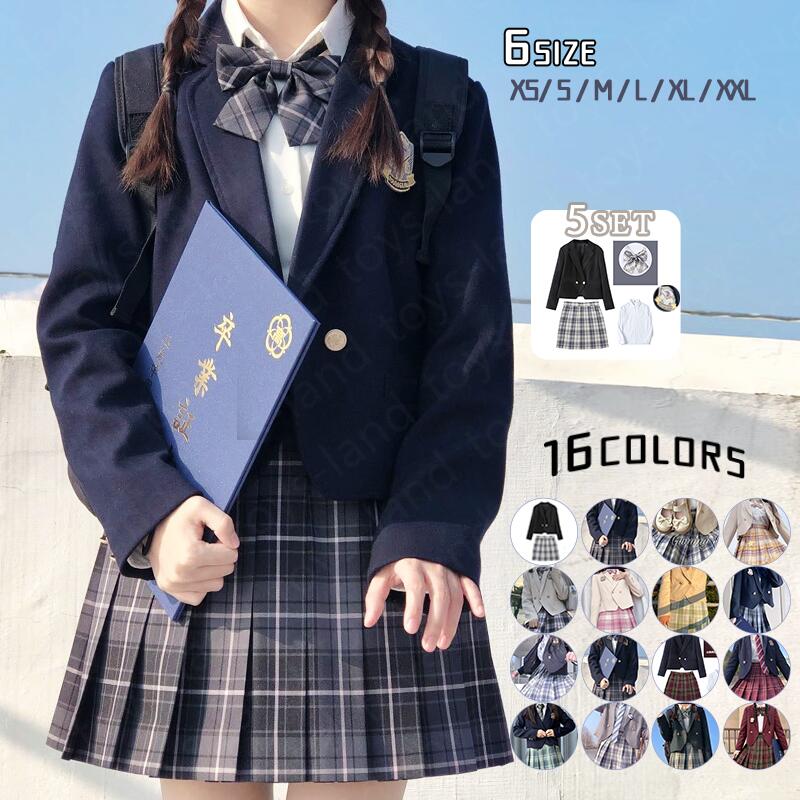 【店長おすすめ】卒業式 入学式 スーツ 女の子 大きいサイズ 中学生 女子制服 学生服 女子高生 フォーマルスーツ チェック柄 プリーツスカート ブレザー 卒業式服 卒業式スーツ ジュニアスーツ 入学式スーツ お受験 冠婚 高校生