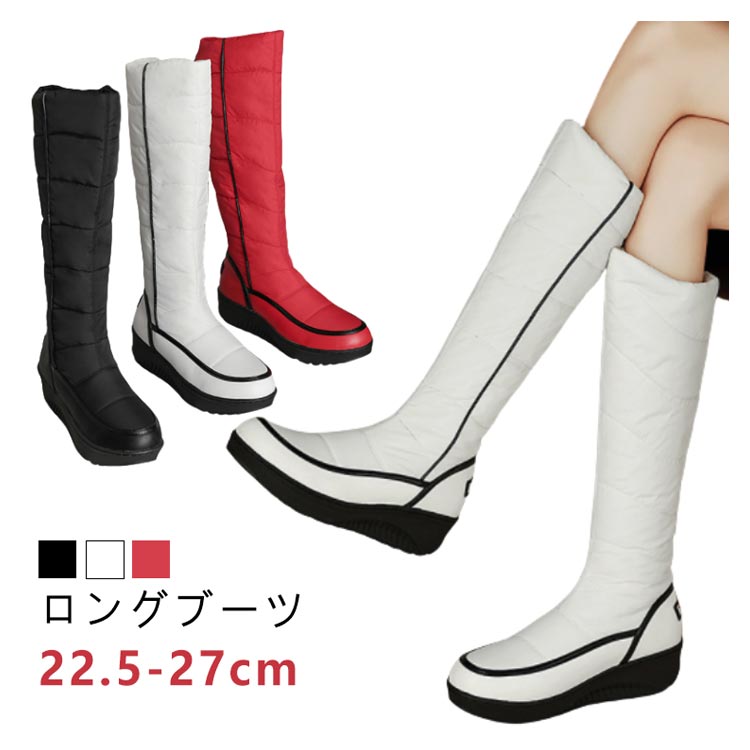 【店長おすすめ】冬靴 レディース 北海道 滑らない スノーブーツ ロング ロングブーツ 雪 暖かい ブーツ 大きいサイズ キッズ ジュニア 女の子 雪靴 滑り止め 防水 防滑 旅行 軽い ボア ウィンターブーツ 韓国 レディース 滑らない 滑らない靴