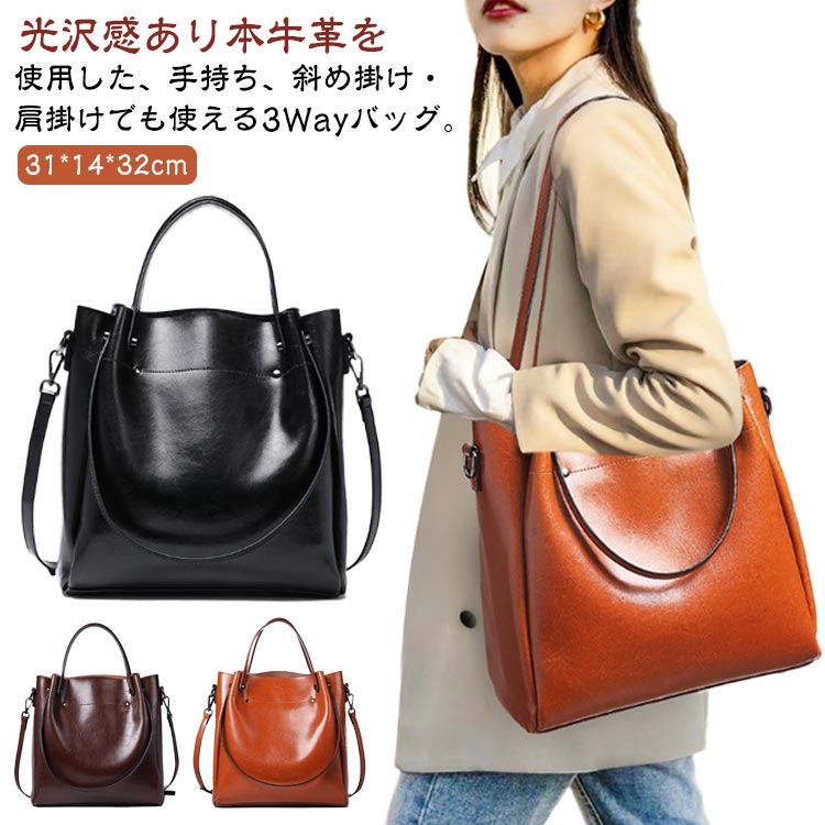 supersale