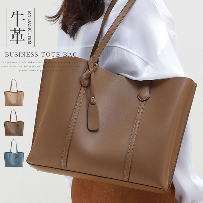 supersale
